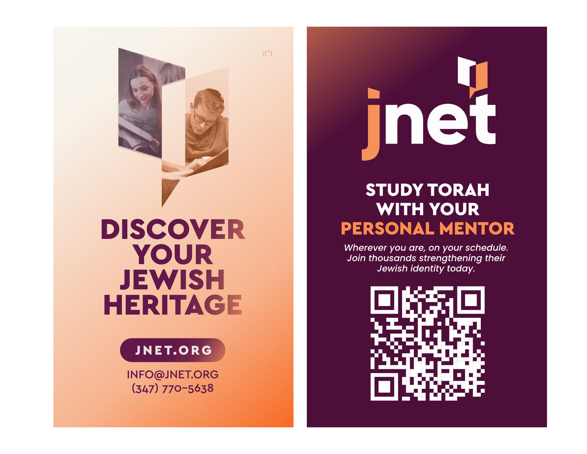 JNet Learner Card