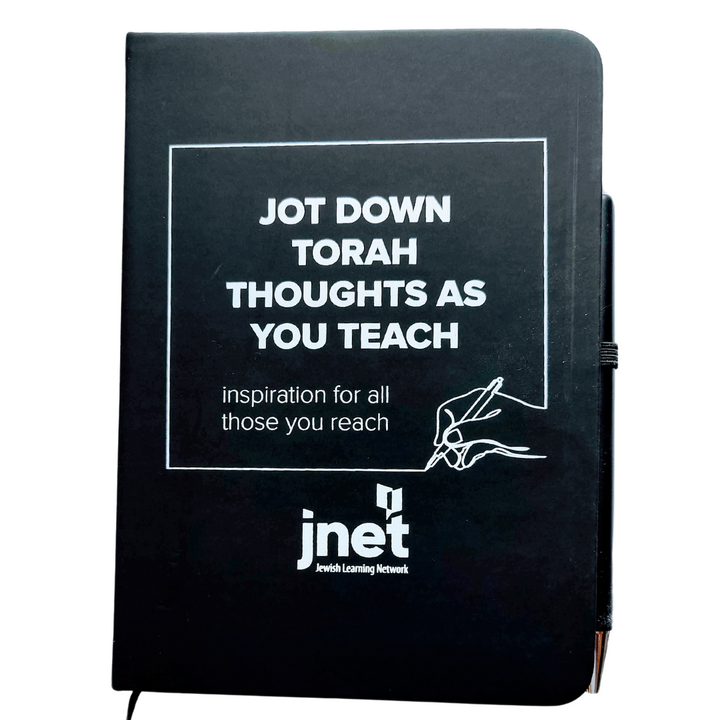 JNet Store
